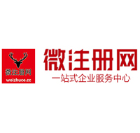 盖州贵州注册公司没有地址怎么办